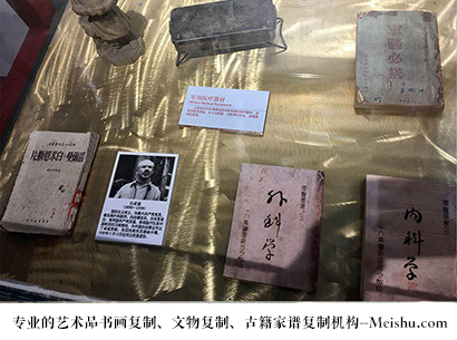 望奎-艺术商盟是一家知名的艺术品宣纸印刷复制公司